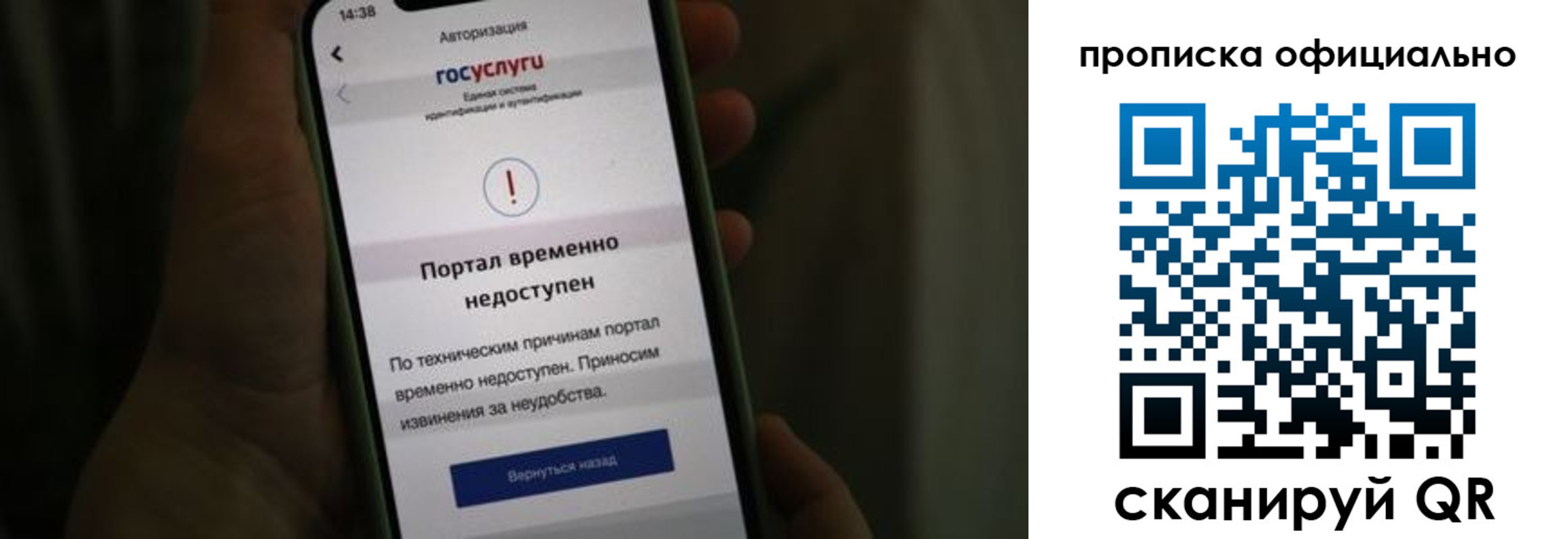 найти адрес прописки в Дятьково