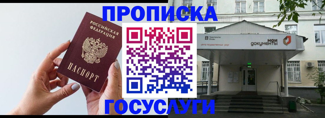 форма 3 в Дятьково
